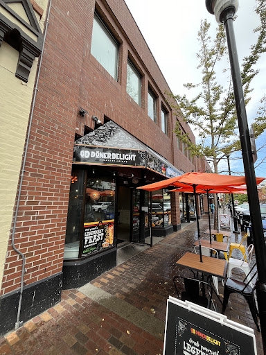 Photo of Doner Delight - 1280 Broad St, Victoria, BC V8W 2A5
